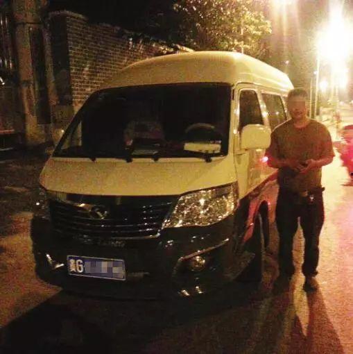 司机爆料面包车视频大全,司机爆料视频大全