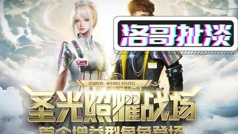 慧星最新爆料视频,最新爆料视频深度解析